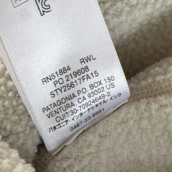 Patagonia Better Sweater 1/4-Zip Raw Linen Ivory Small - Picture 6 of 8